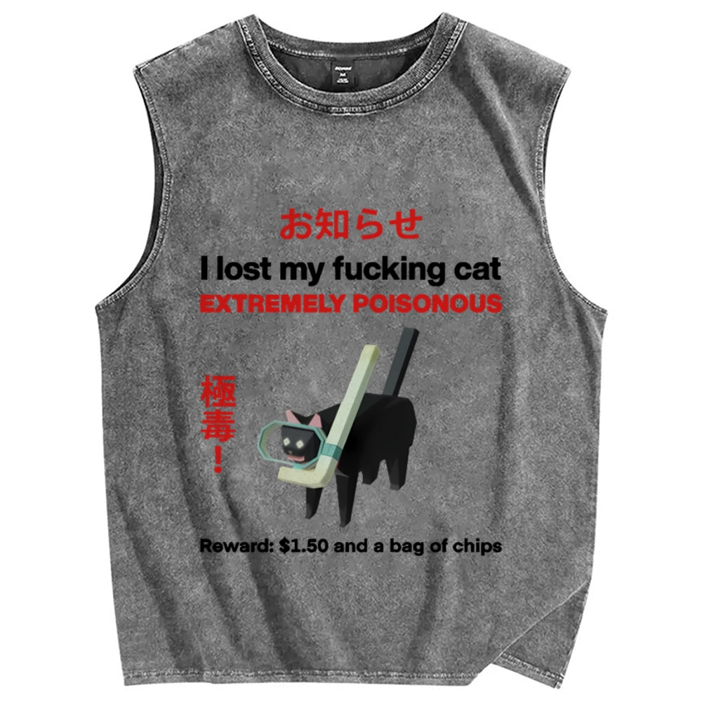 Extremely poisonous Cat Vintage Distressed Washed Tank Top