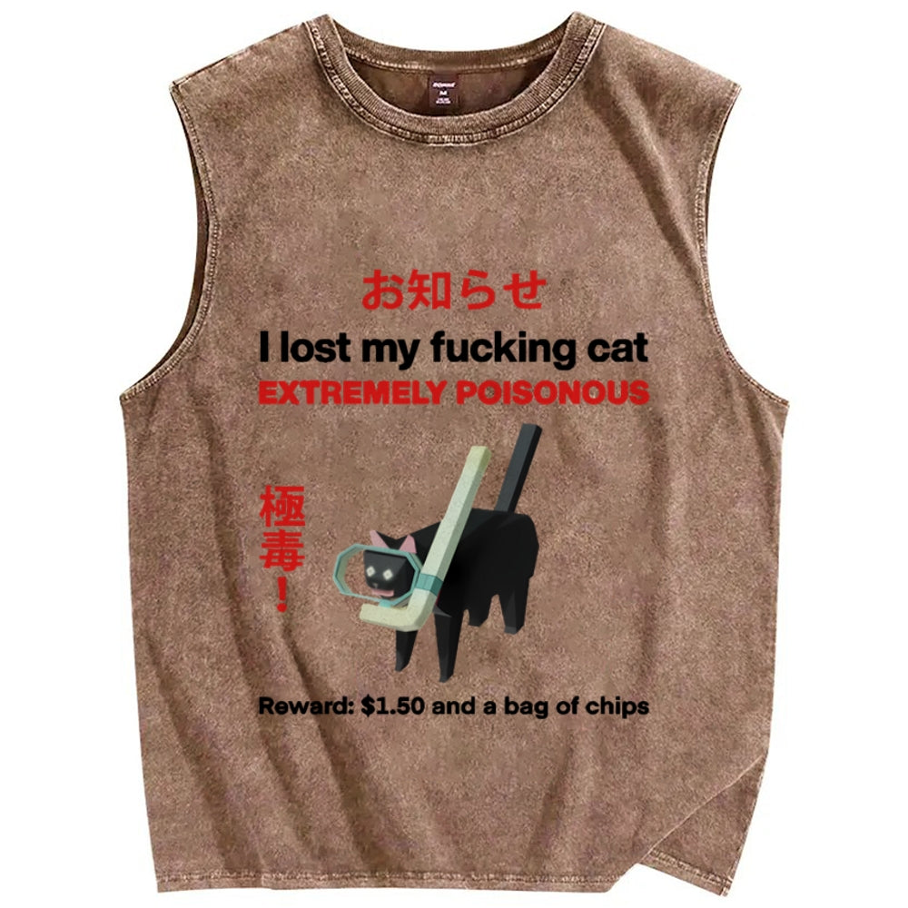 Extremely poisonous Cat Vintage Distressed Washed Tank Top