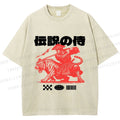 Unisex Vintage Japanese Tiger Samurai Printed Washed Tee