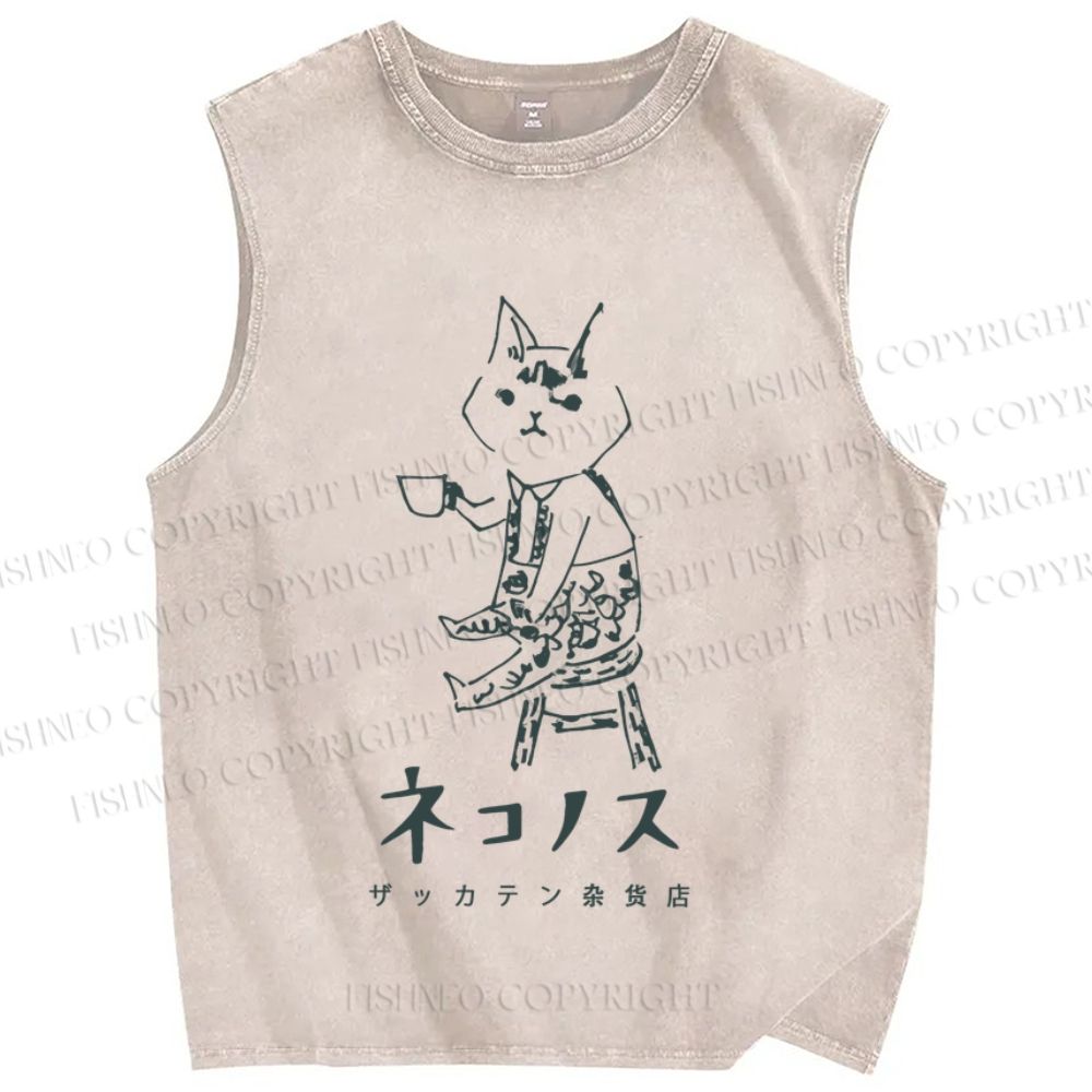 Unisex Vintage Cat Having Coffee Printed Washed Tank Top