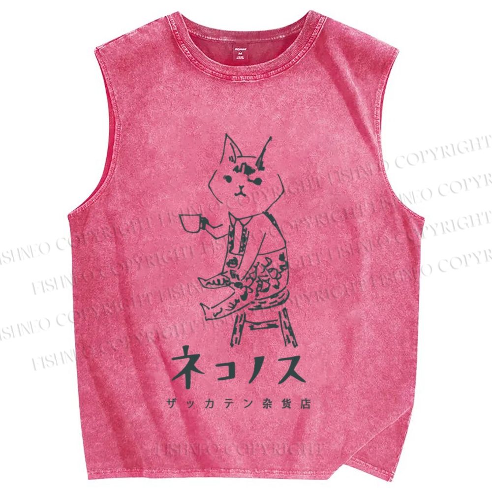 Unisex Vintage Cat Having Coffee Printed Washed Tank Top