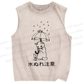Unisex Attention The Rain Cat Printed Washed Tank Top