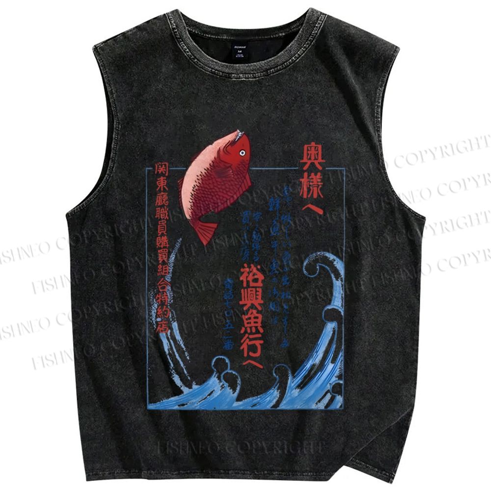 Unisex Japanese Koi Fish Wave Printed Washed Tank Top