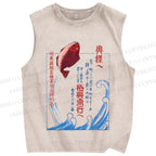 Unisex Japanese Koi Fish Wave Printed Washed Tank Top