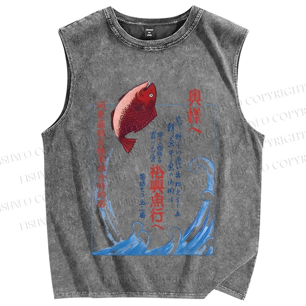 Unisex Japanese Koi Fish Wave Printed Washed Tank Top