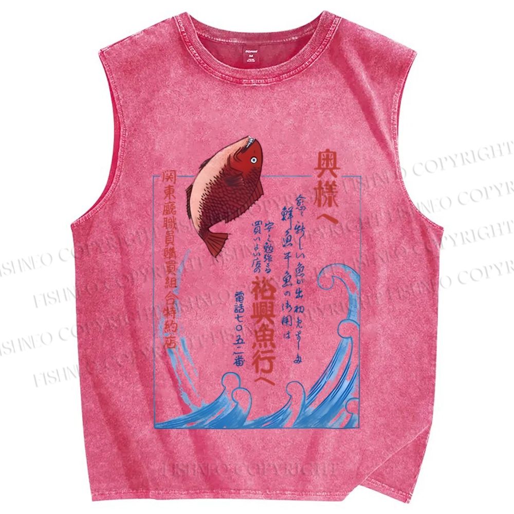 Unisex Japanese Koi Fish Wave Printed Washed Tank Top