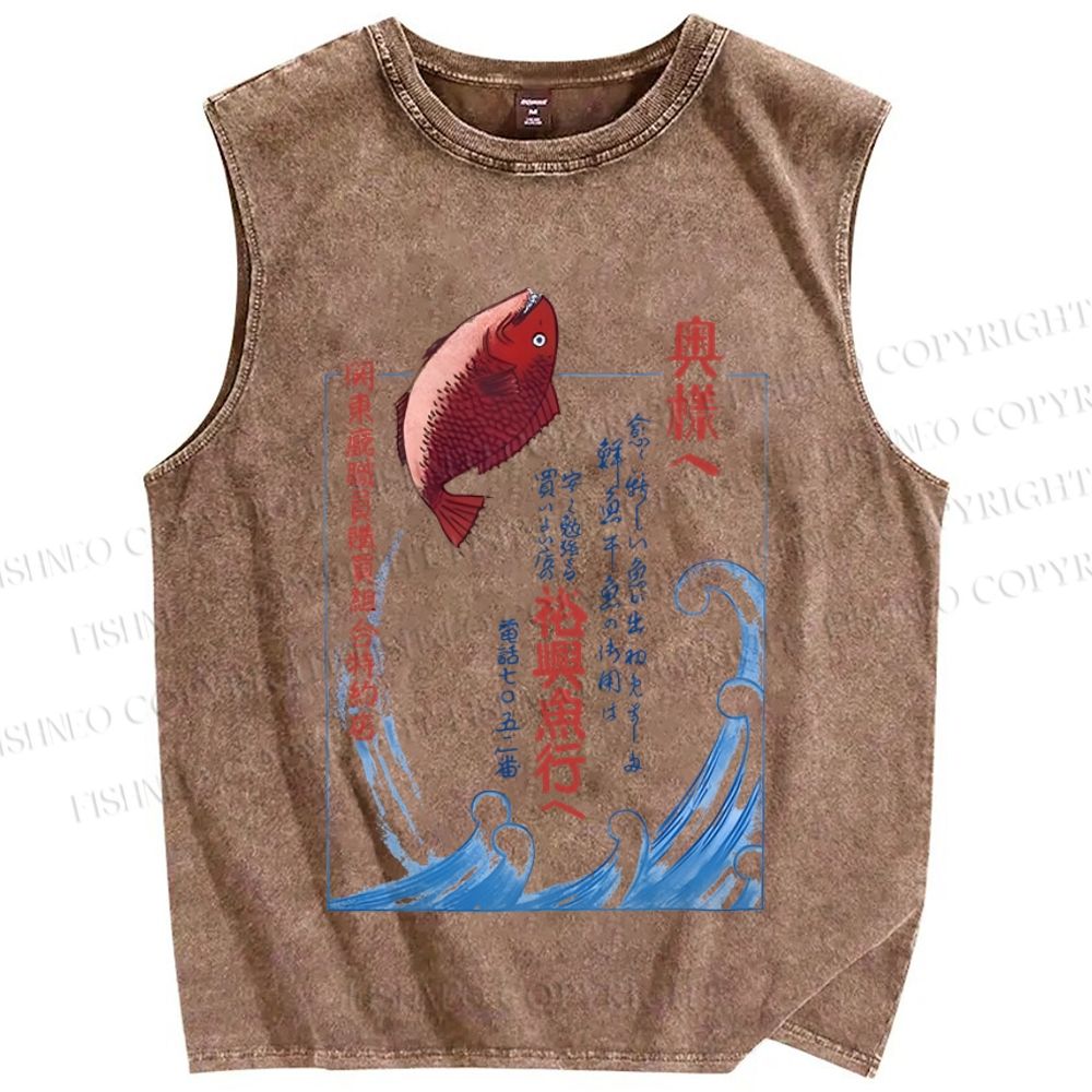 Unisex Japanese Koi Fish Wave Printed Washed Tank Top