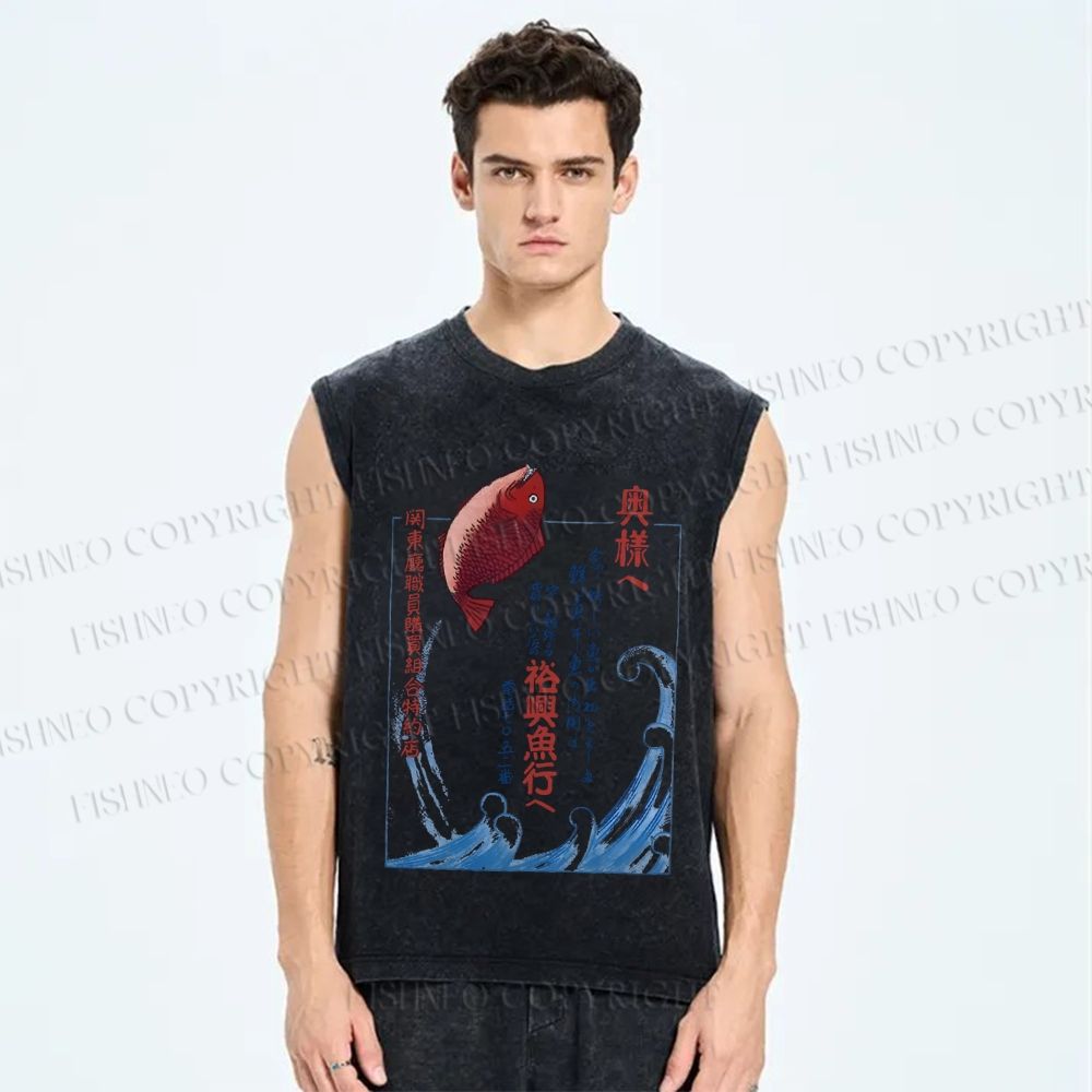 Unisex Japanese Koi Fish Wave Printed Washed Tank Top