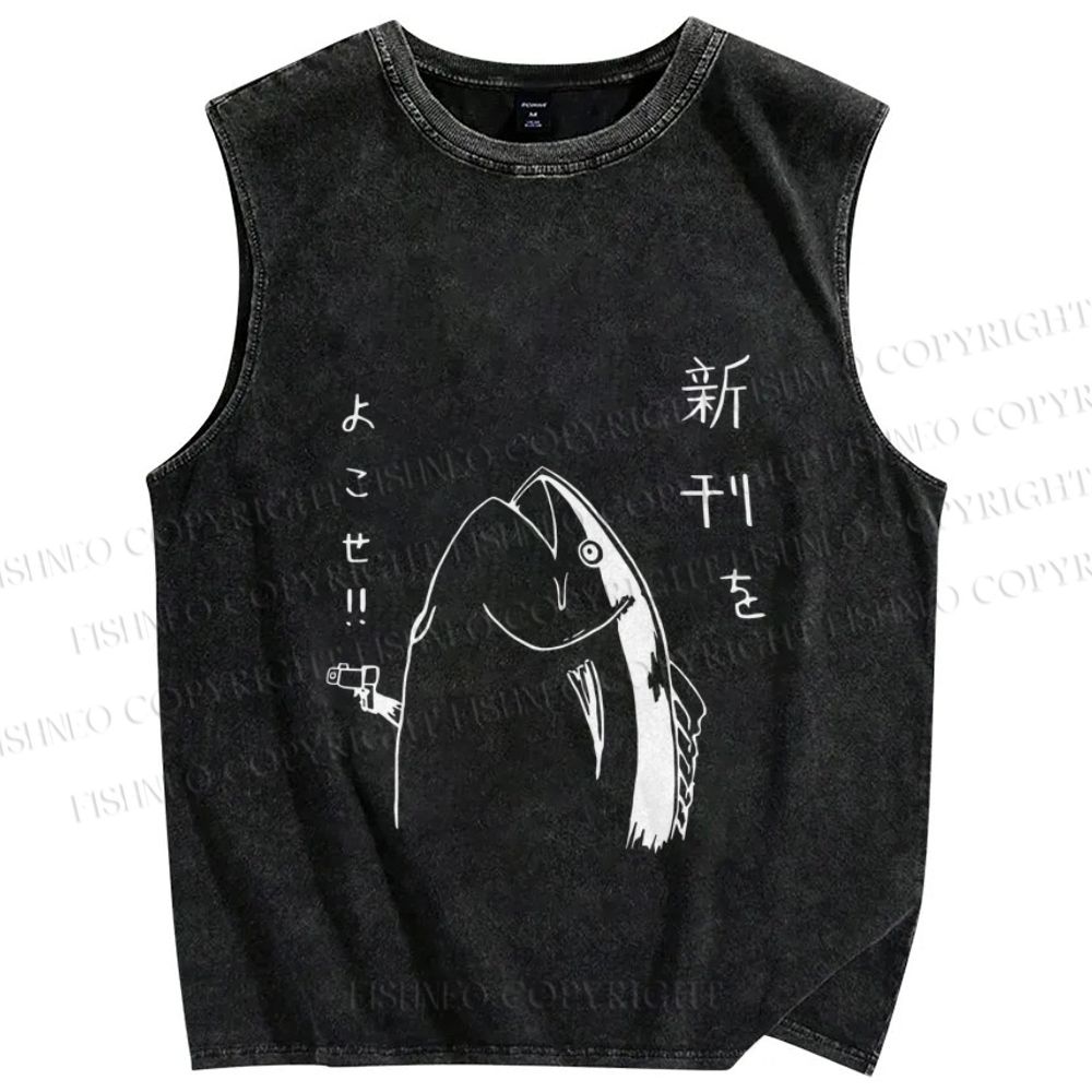 Unisex Japanese Fish Hold Up Printed Washed Tank Top