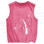 Unisex Japanese Fish Hold Up Printed Washed Tank Top