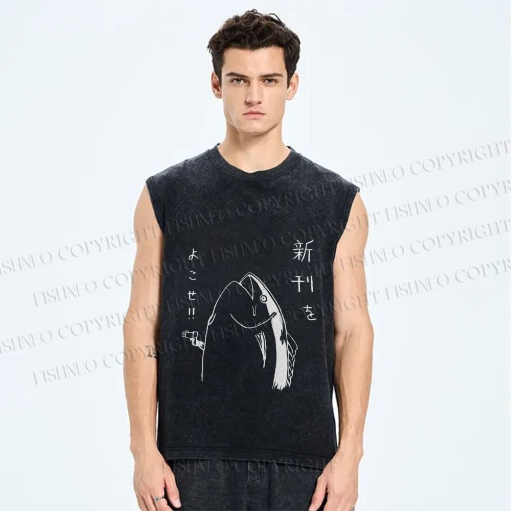 Unisex Japanese Fish Hold Up Printed Washed Tank Top