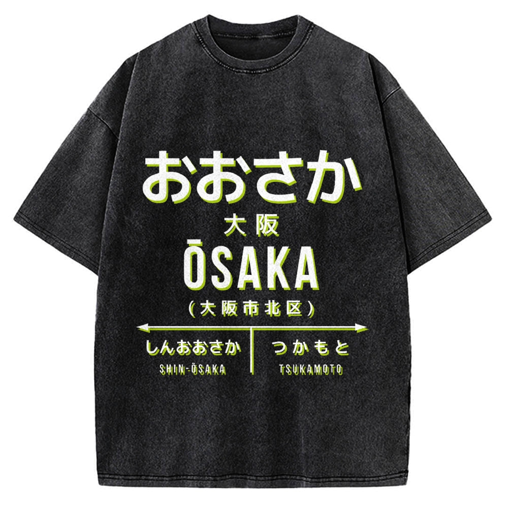Osaka Station Vintage Washed T-shirt