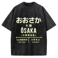 Osaka Station Vintage Washed T-shirt