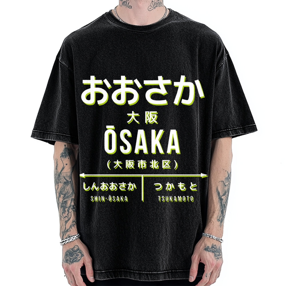 Osaka Station Vintage Washed T-shirt