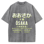 Osaka Station Vintage Washed T-shirt
