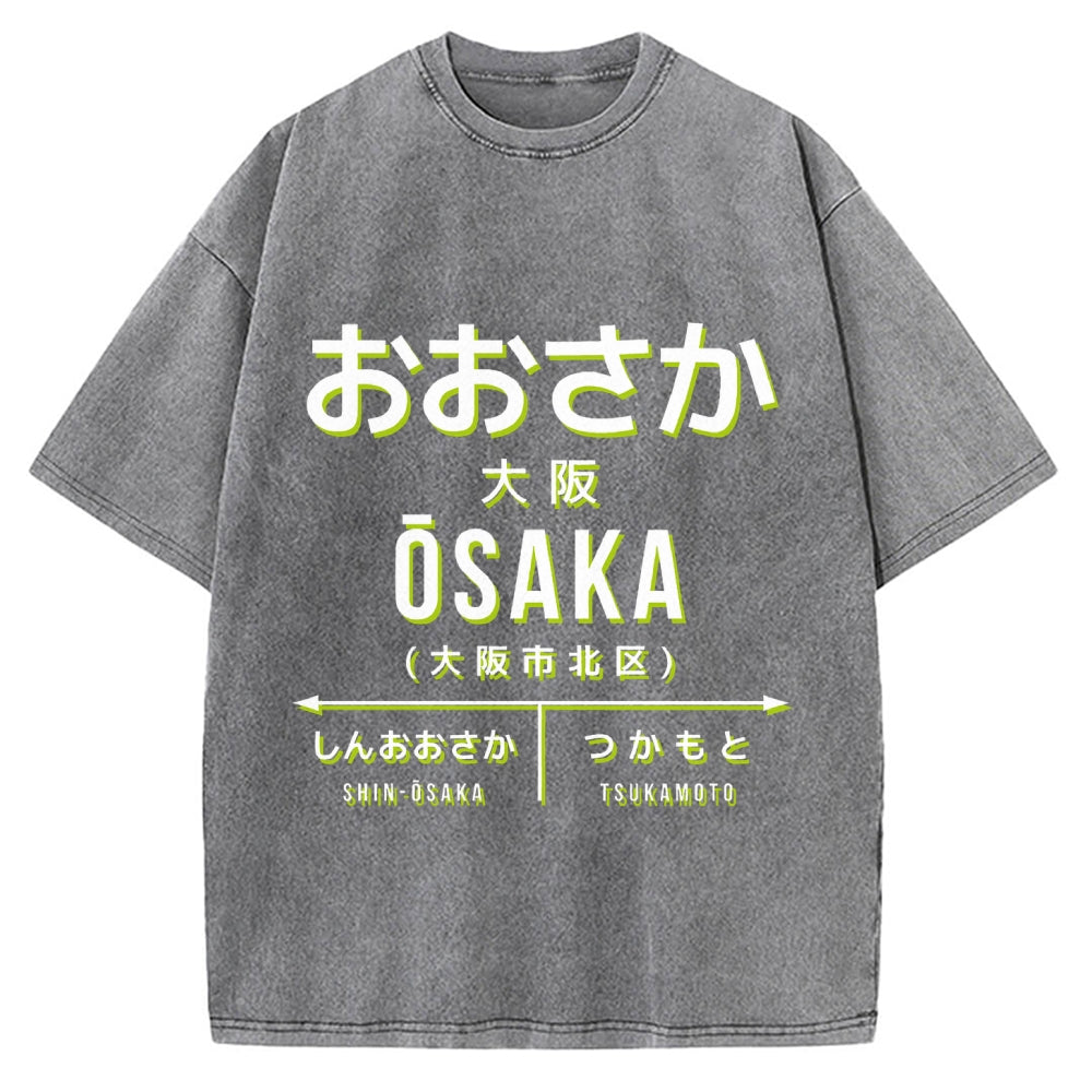 Osaka Station Vintage Washed T-shirt