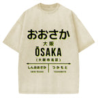 Osaka Station Vintage Washed T-shirt