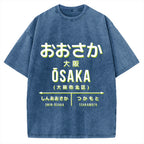 Osaka Station Vintage Washed T-shirt