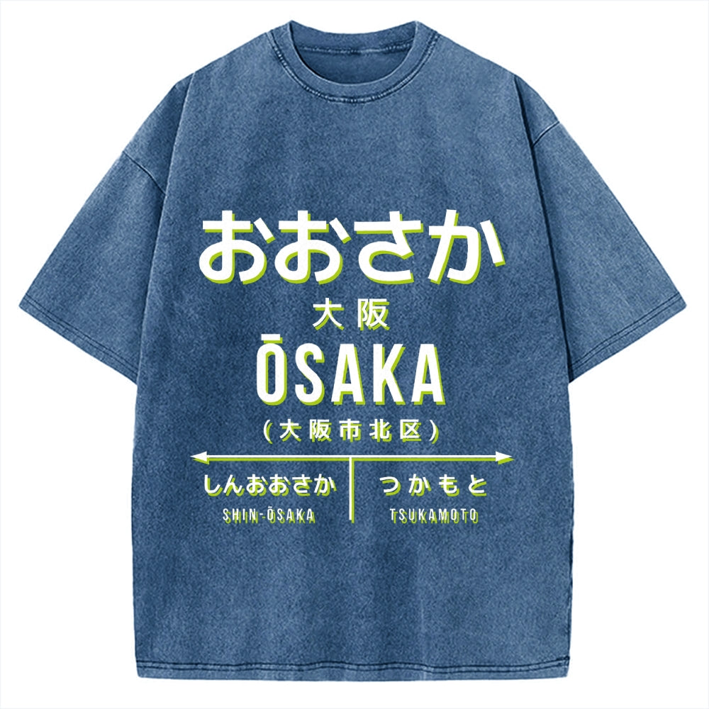 Osaka Station Vintage Washed T-shirt