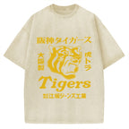 Osaka Tiger Vintage Washed T-shirt