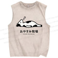 Unisex Cow Printed Washed Tank Top