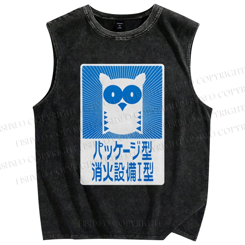 Unisex Fire Extinguishing Equipment Printed Washed Tank Top