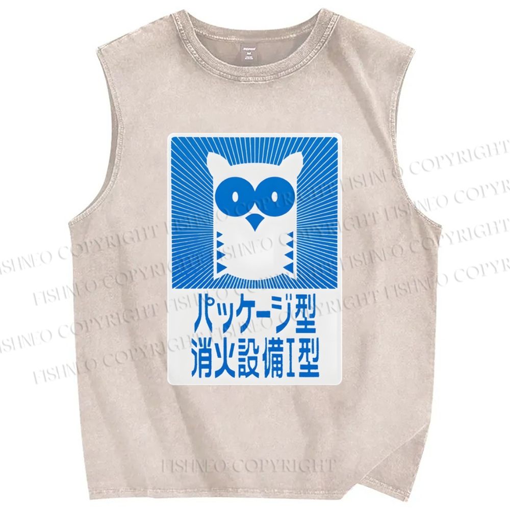 Unisex Fire Extinguishing Equipment Printed Washed Tank Top
