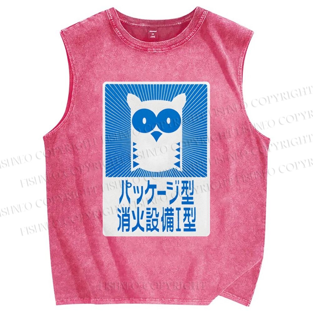 Unisex Fire Extinguishing Equipment Printed Washed Tank Top