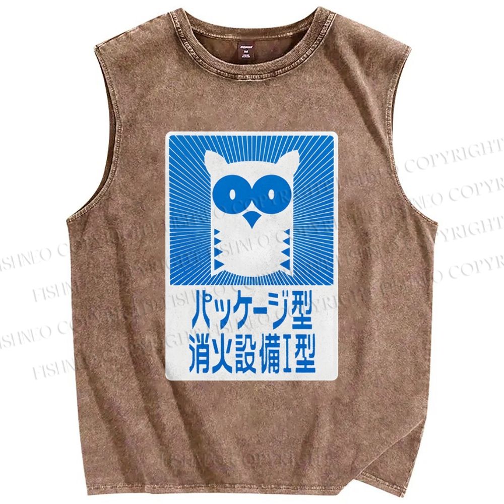 Unisex Fire Extinguishing Equipment Printed Washed Tank Top