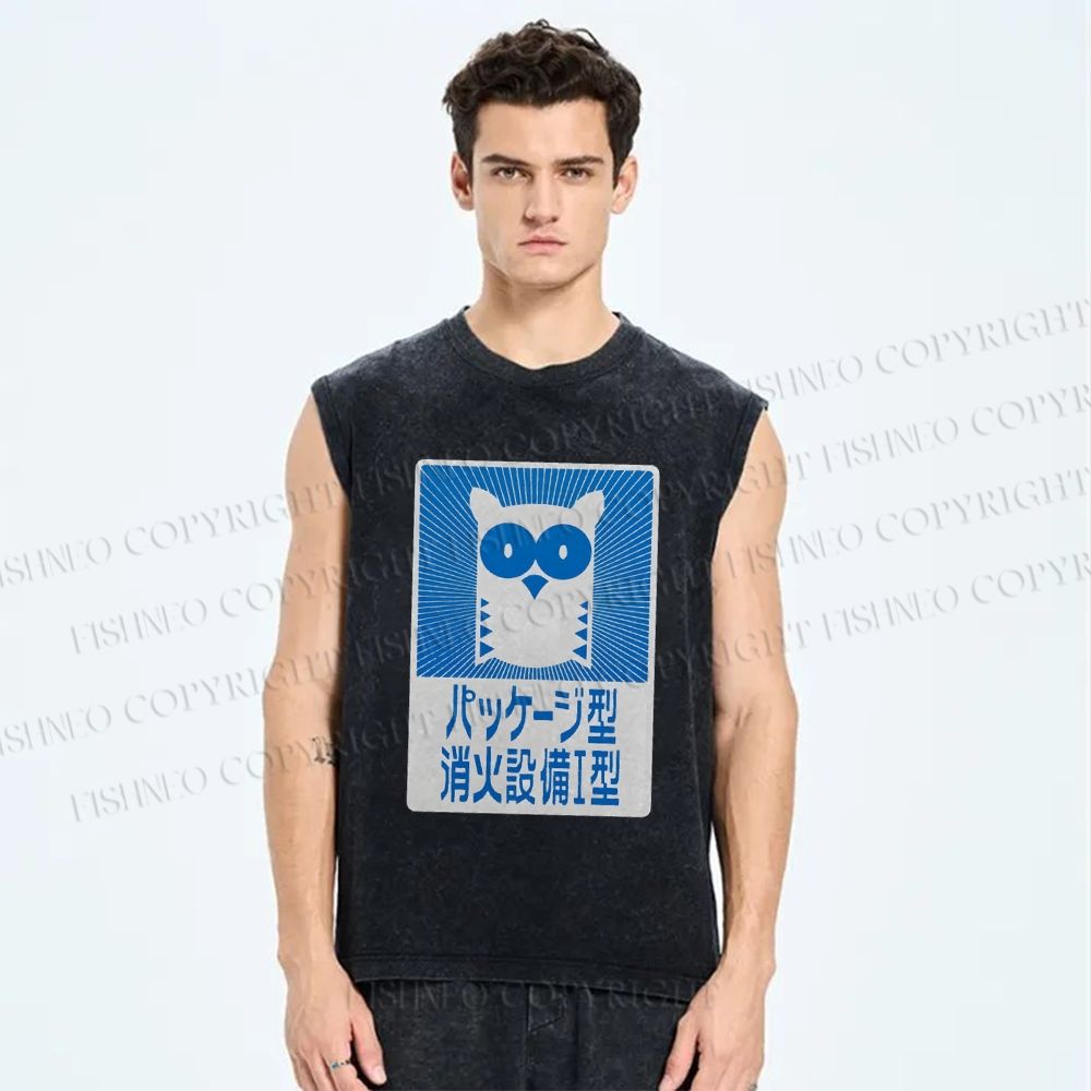 Unisex Fire Extinguishing Equipment Printed Washed Tank Top