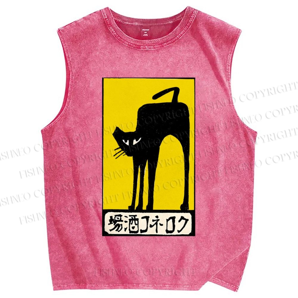 Unisex Vintage Art Cat Printed Washed Tank Top