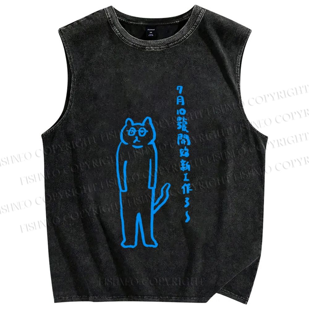 Unisex Japanese Cat Getting Work Printed Washed Tank Top
