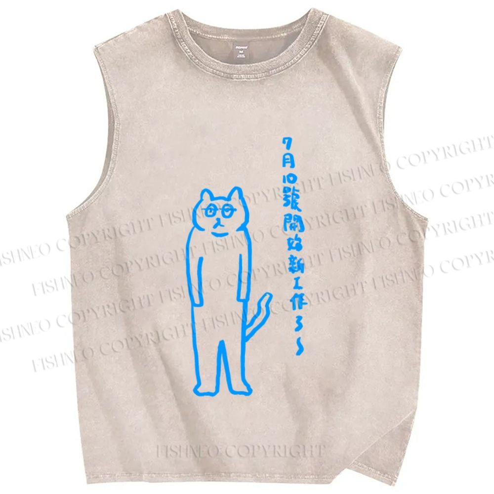 Unisex Japanese Cat Getting Work Printed Washed Tank Top