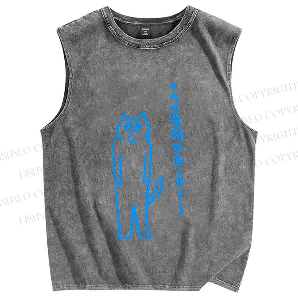 Unisex Japanese Cat Getting Work Printed Washed Tank Top