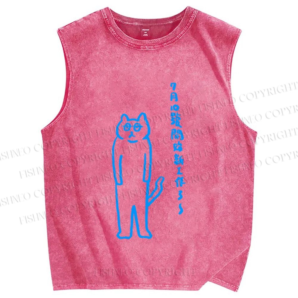 Unisex Japanese Cat Getting Work Printed Washed Tank Top