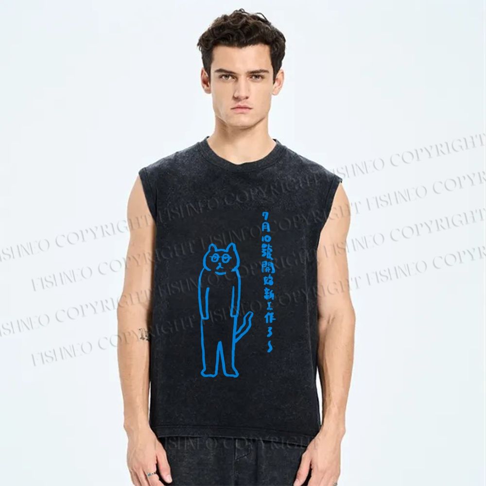 Unisex Japanese Cat Getting Work Printed Washed Tank Top