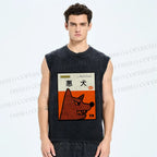 Unisex Bad Dog Printed Washed Tank Top