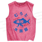 Unisex Japanese Fish Aquarium Printed Washed Tank Top