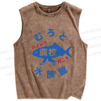 Unisex Japanese Fish Aquarium Printed Washed Tank Top
