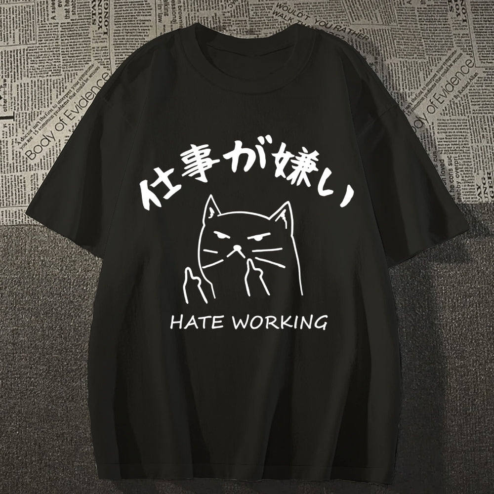 Hate Working Japanese Style Classic Tee