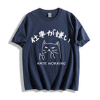Hate Working Japanese Style Classic Tee