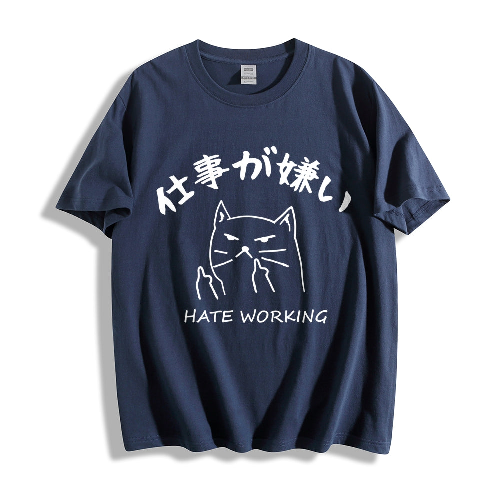 Hate Working Japanese Style Classic Tee