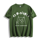 Hate Working Japanese Style Classic Tee