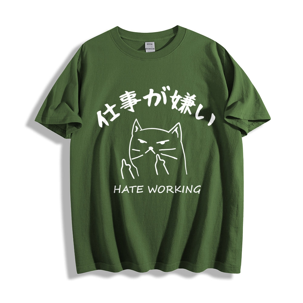 Hate Working Japanese Style Classic Tee