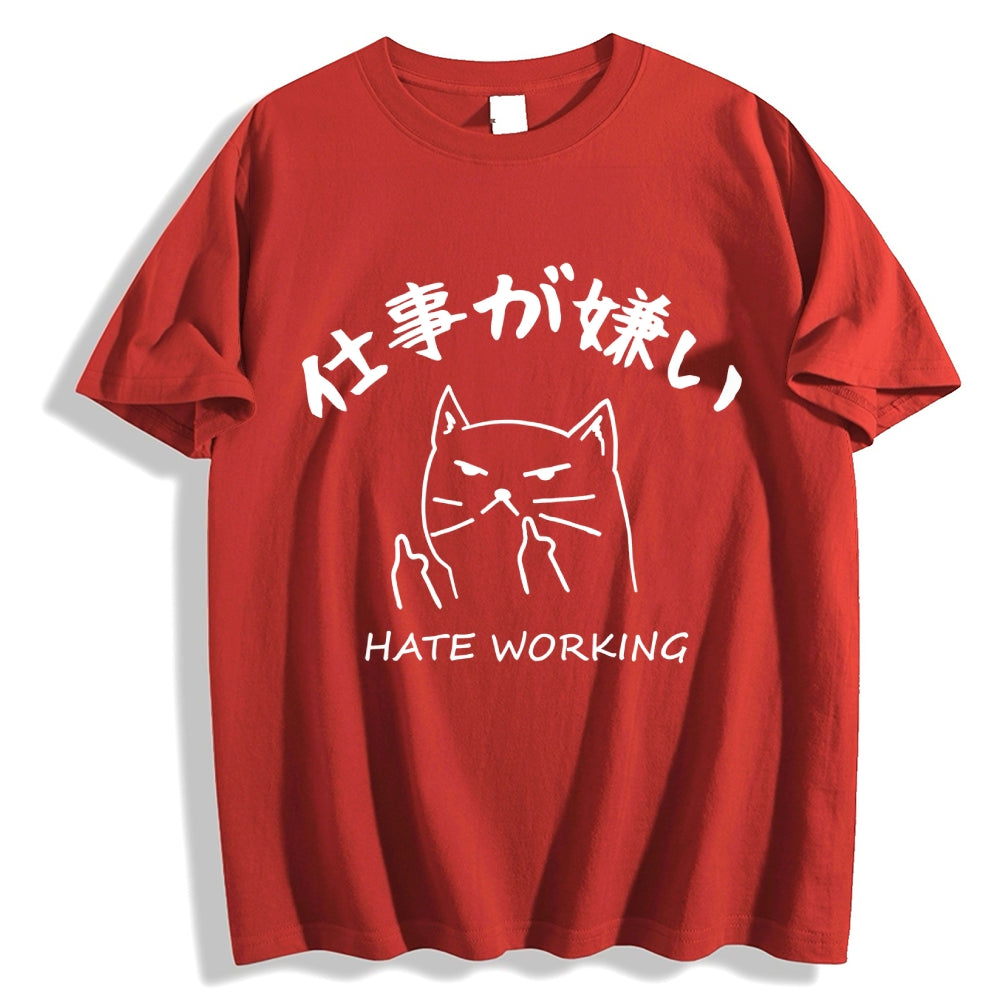 Hate Working Japanese Style Classic Tee