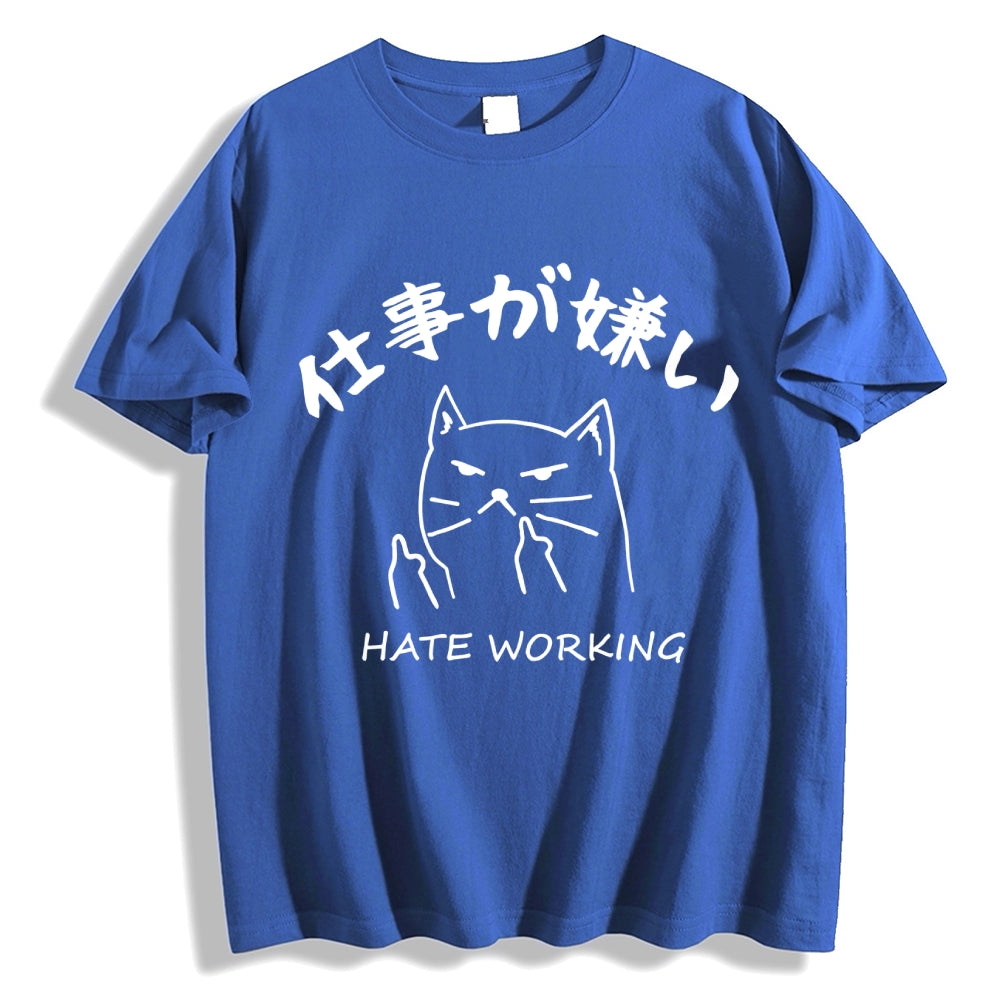 Hate Working Japanese Style Classic Tee