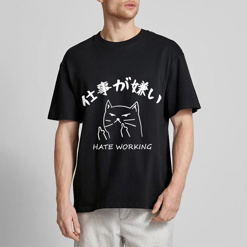 Hate Working Japanese Style Classic Tee
