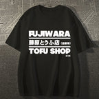 Tomoshi Fujiwara's Store Japanese Style Classic Tee