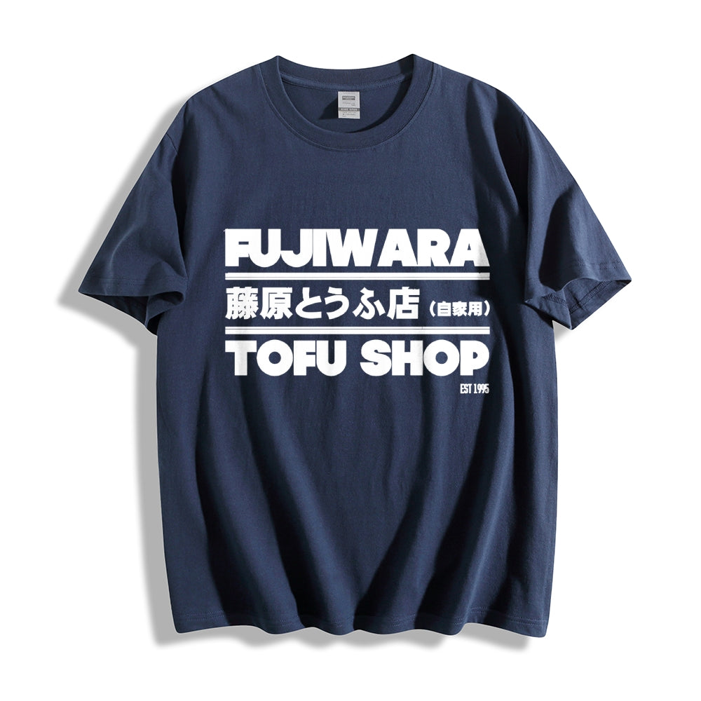 Tomoshi Fujiwara's Store Japanese Style Classic Tee