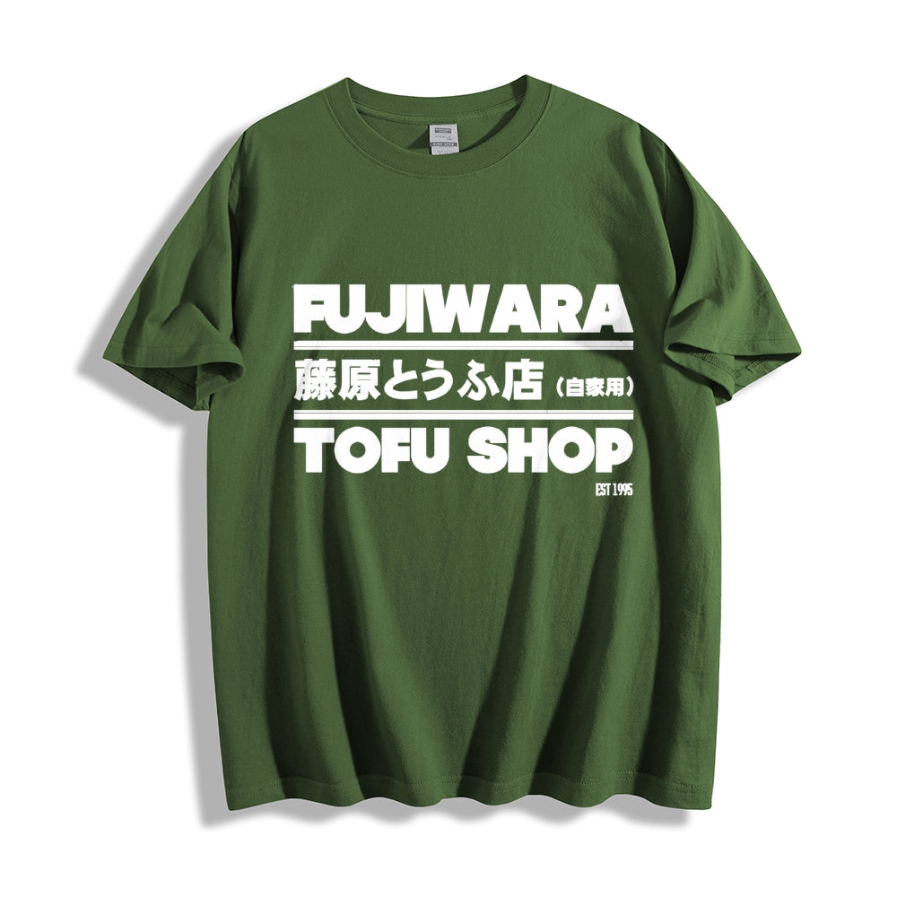 Tomoshi Fujiwara's Store Japanese Style Classic Tee